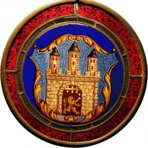 Exhibition "History in Coats of Arms" (based on museum collections)​ (finished)