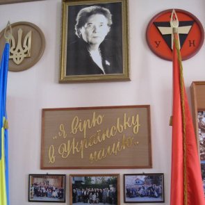 Працівники Львівського історичного музею відвідали єдиний в Україні Історико-меморіальний музей Слави Стецько
