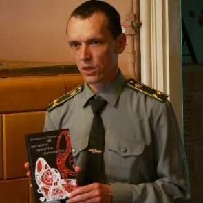 Презентація книжки Володимира Тимчука "Вогнити! Вижити! Перемогти"