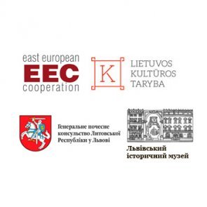 Прес-конференція, присвячена підписанню офіційного договору про співпрацю між ЛІМ та історичним музеєм Тракайського замку (Литва)