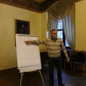 Jaroslav Gritsak’s lectures to employees of Lviv History Museum