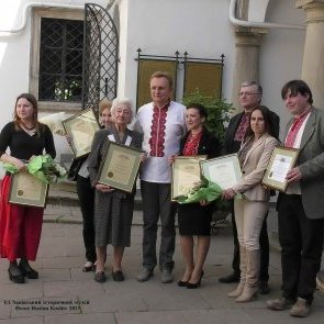 Вручення дипломів міського голови кращим музейникам 2016 року