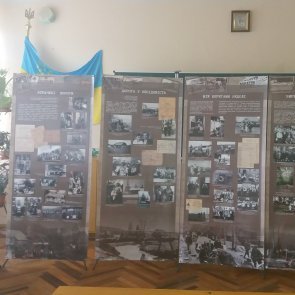 Захід для учнів 10-11-х класів, присвячений 70-ій річниці проведення акції «Вісла»