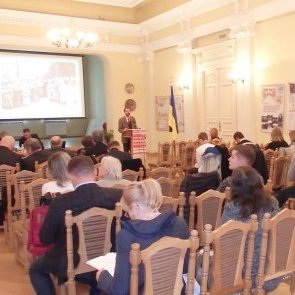 Наукова конференція "Українська революція 1917-1921 років: історичний досвід та державницька традиція"