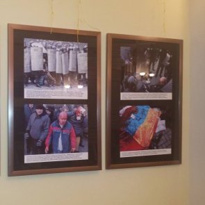 Відкриття виставки «Революція Гідності. Пам’яті Небесної сотні»