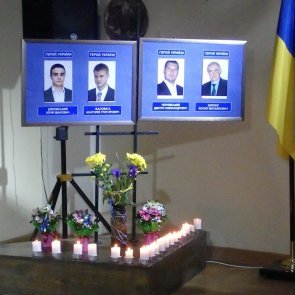 Другий захід із запланованого циклу «День народження Героя Небесної Сотні»