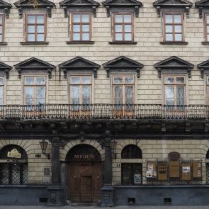 ДЕНЬ КАМ’ЯНИЦІ КОРНЯКТА