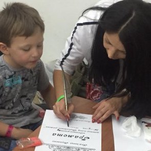 Працівники Льввського історичного музею - активні участники Дитячогог Форуму