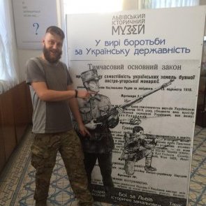 Музейний фестиваль у Дніпрі