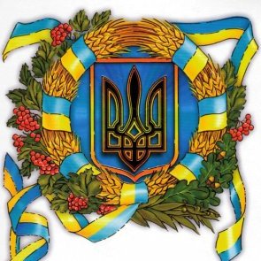 Круглий стіл присвячений сторіччю Соборності України