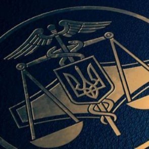 Презентація зброї ХVIII-ХХ ст., переданої Львівською митницею ДФС Львівському історичному музею