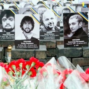 АНОНС: презентація виставки "Історія життя героїв Небесної Сотні Львівщини"