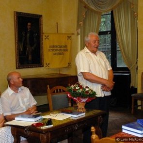 Presentation of Reference Book “UGA”