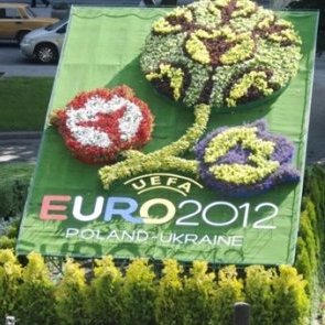 Графік роботи історичного музею на період проведення ЧЄ з футболу 2012 року