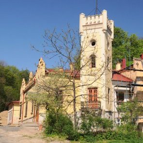 Виставка "Збережені скарби"