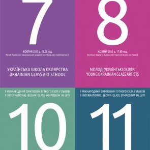 Виставки в рамках 9 Міжнародного симпозіуму гутного скла у Львові
