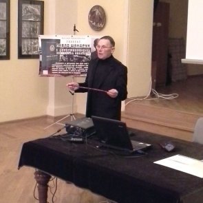Відбулася презентація книги Ярослава Середницького «ГЕНЕРАЛ ПАВЛО ШАНДРУК І АНТИГІТЛЕРІВСЬКА ВІЙСЬКОВА ОПОЗИЦІЯ (1944-1945 роки)»