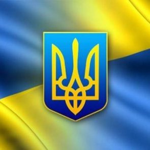 Послання від міського голови Андрія Садового з нагоди 23-ої річниці Незалежності України