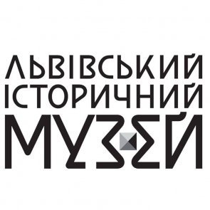 Єдиний квиток на відвідування музею