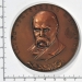 Exhibition "In Memory of the Great Kobzar"